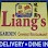 Liang's Garden Restaurant of Lansing, Illinois Logo