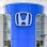 Bill Walsh Honda Logo