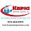 Krupske Sprinkler Systems, Inc Logo