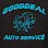 GoodDeal Auto Service Logo