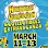 NorthEast Comic Con & Collectibles Extravaganza, a Pop Culture Expo Logo
