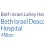 Beth Israel Deaconess Hospital - Milton Logo