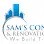 Sam's Construction & Renovation, LLC. Logo