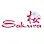 Sakura Logo