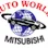 Auto World Mitsubishi Logo