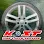 Kost Tire & Auto Service Logo