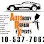 Auto Body Repair Experts Logo