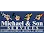 Michael & Son Services Logo