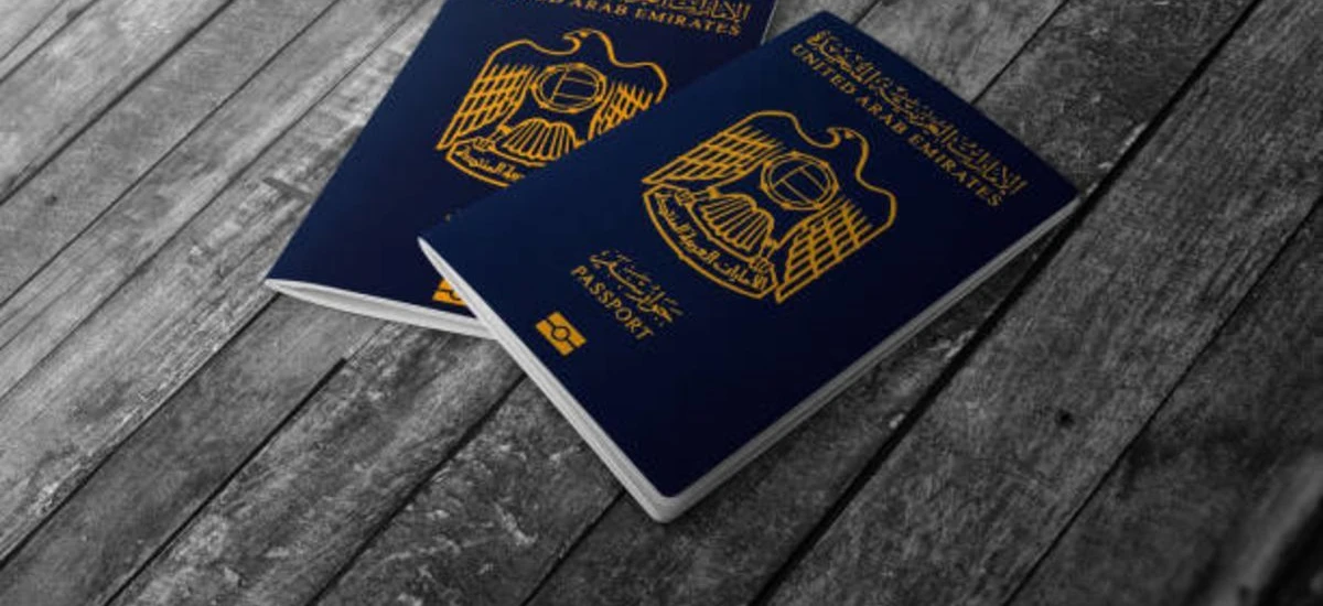 How to Get a Passport in Dubai in 2023 How to Get a Passport in Dubai in 2023