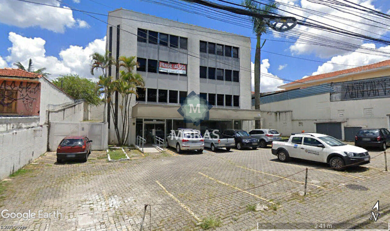 Excelente localização comercial no Butantã