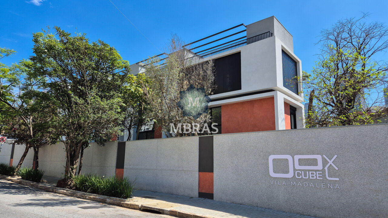 Exclusividade urbana no coração da Vila Madalena