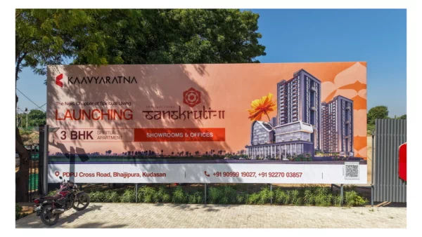 narmada