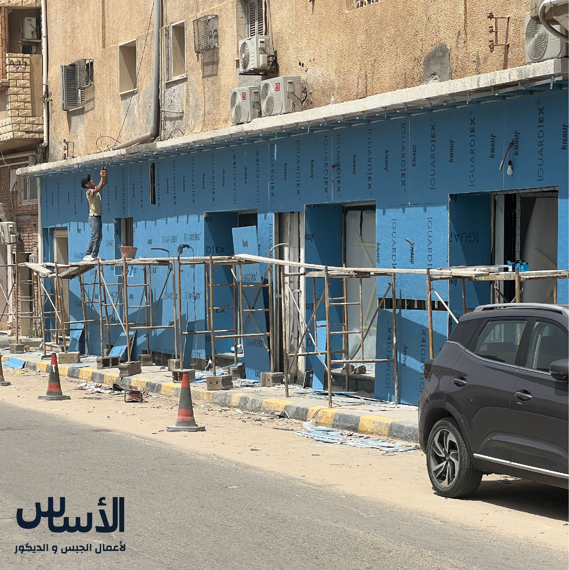 تفاصيل أعمال الجبس الداخلي