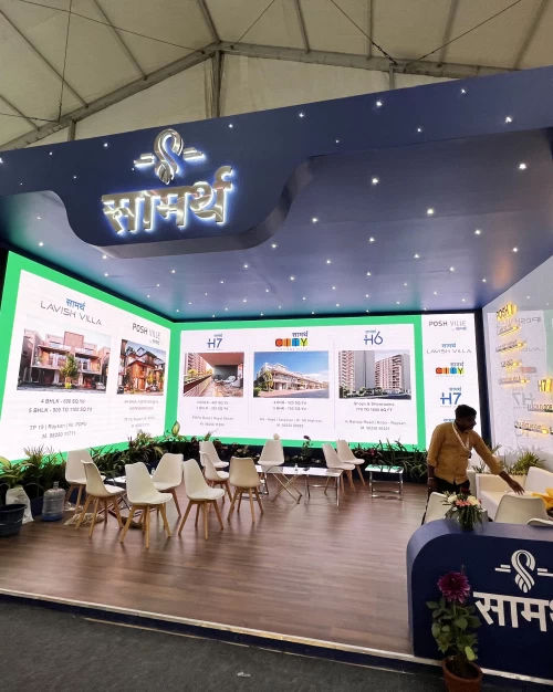 TriCity Expo 2023