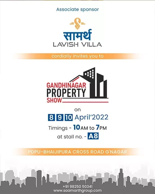 Gandhinagar Property Expo 2022
