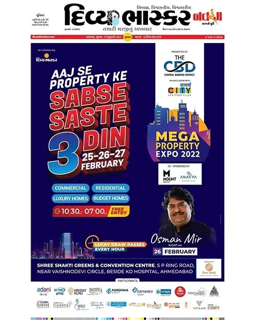 Mega Property Expo 2022