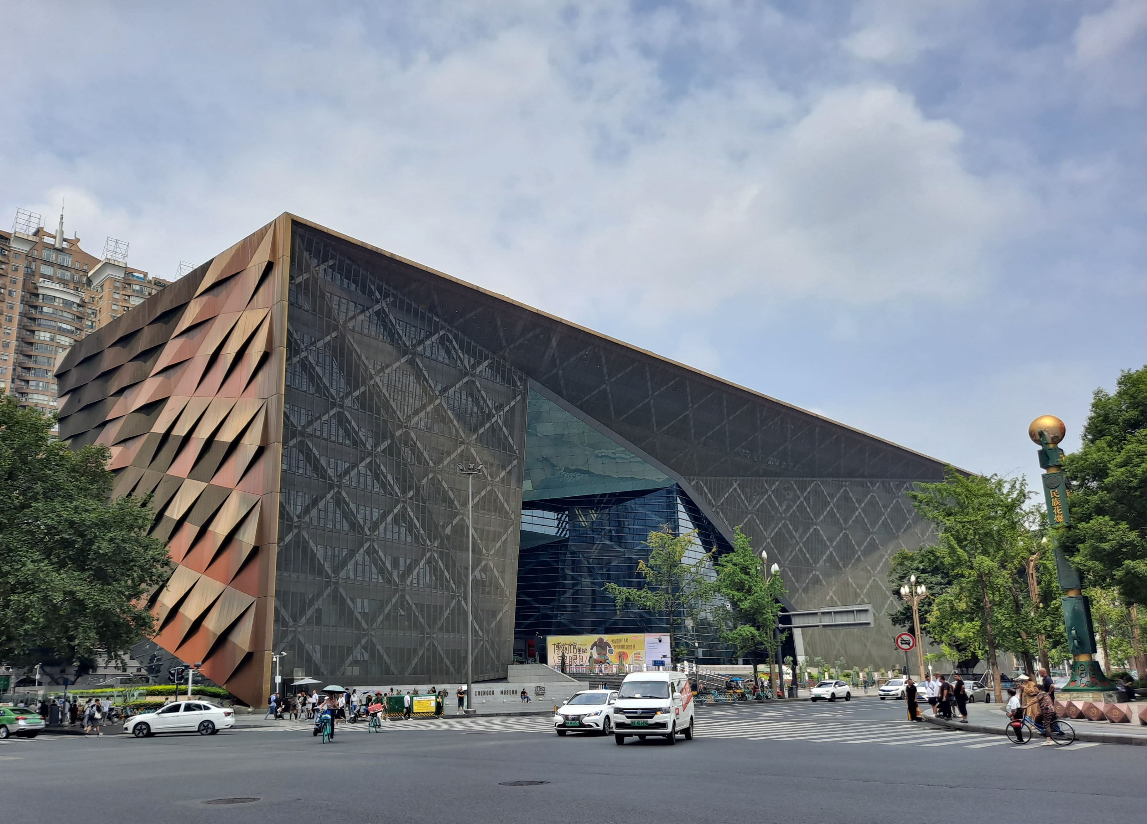 The outside of Chengdu Museum