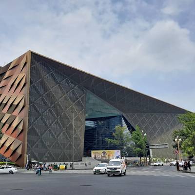 The outside of Chengdu Museum