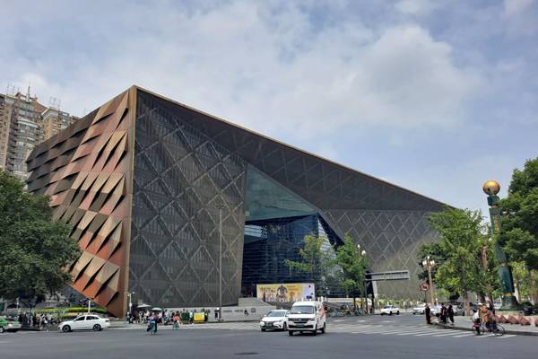 The outside of Chengdu Museum