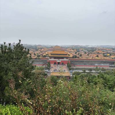 View at the top of Jingshan park