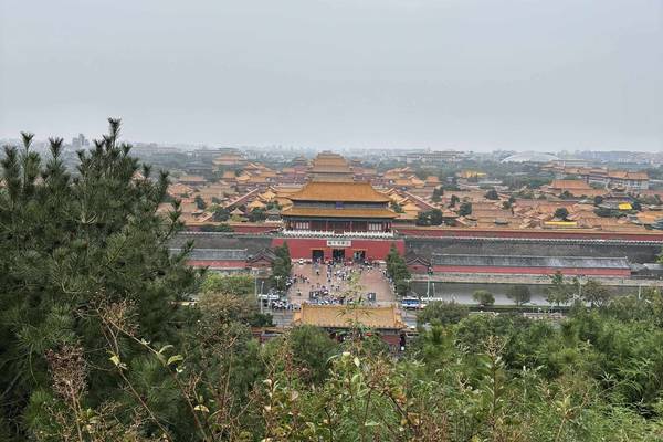 View at the top of Jingshan park