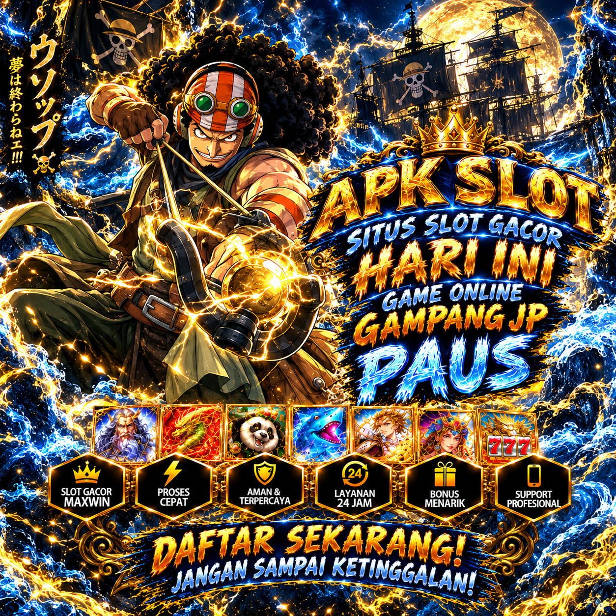Tampilan utama aplikasi RR89 dengan akses permainan digital
