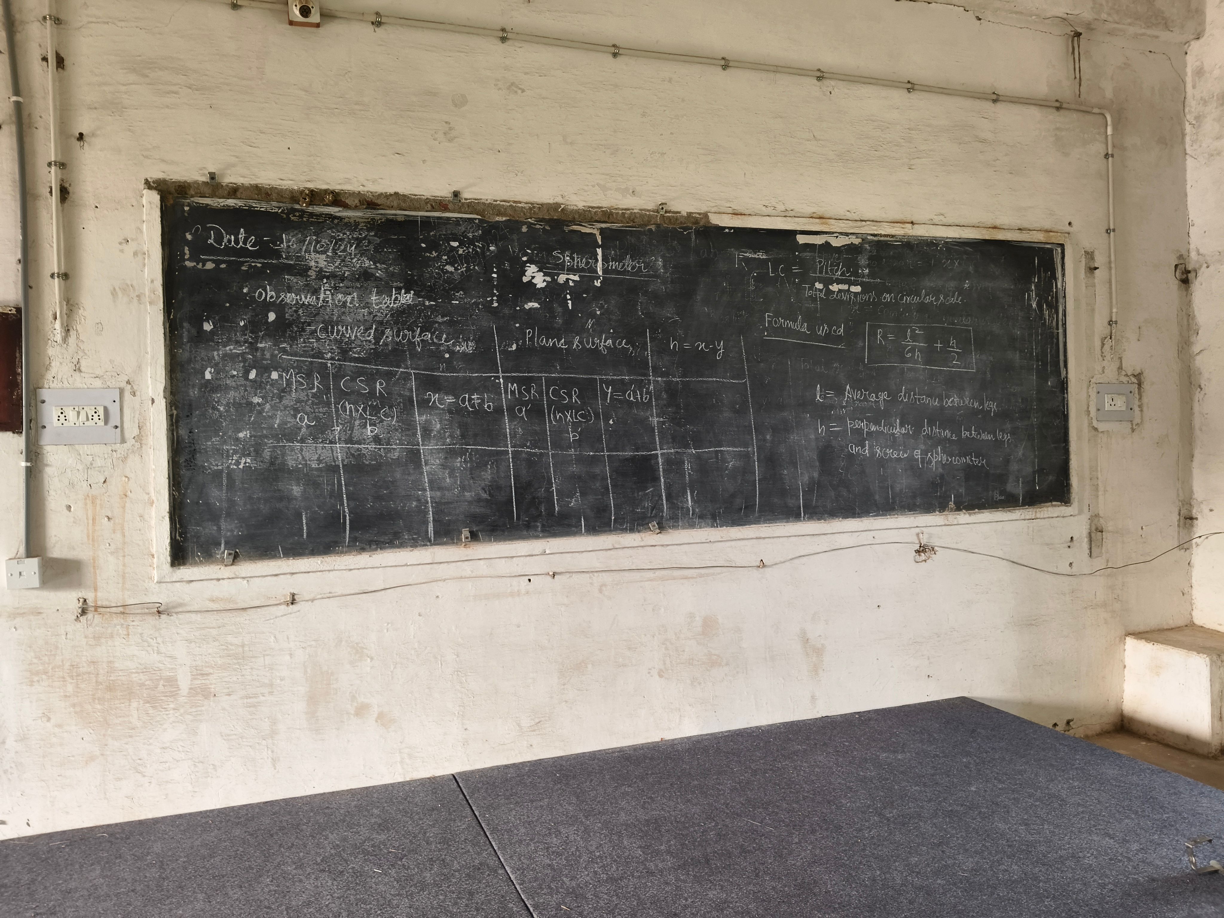 Seminar gallery image