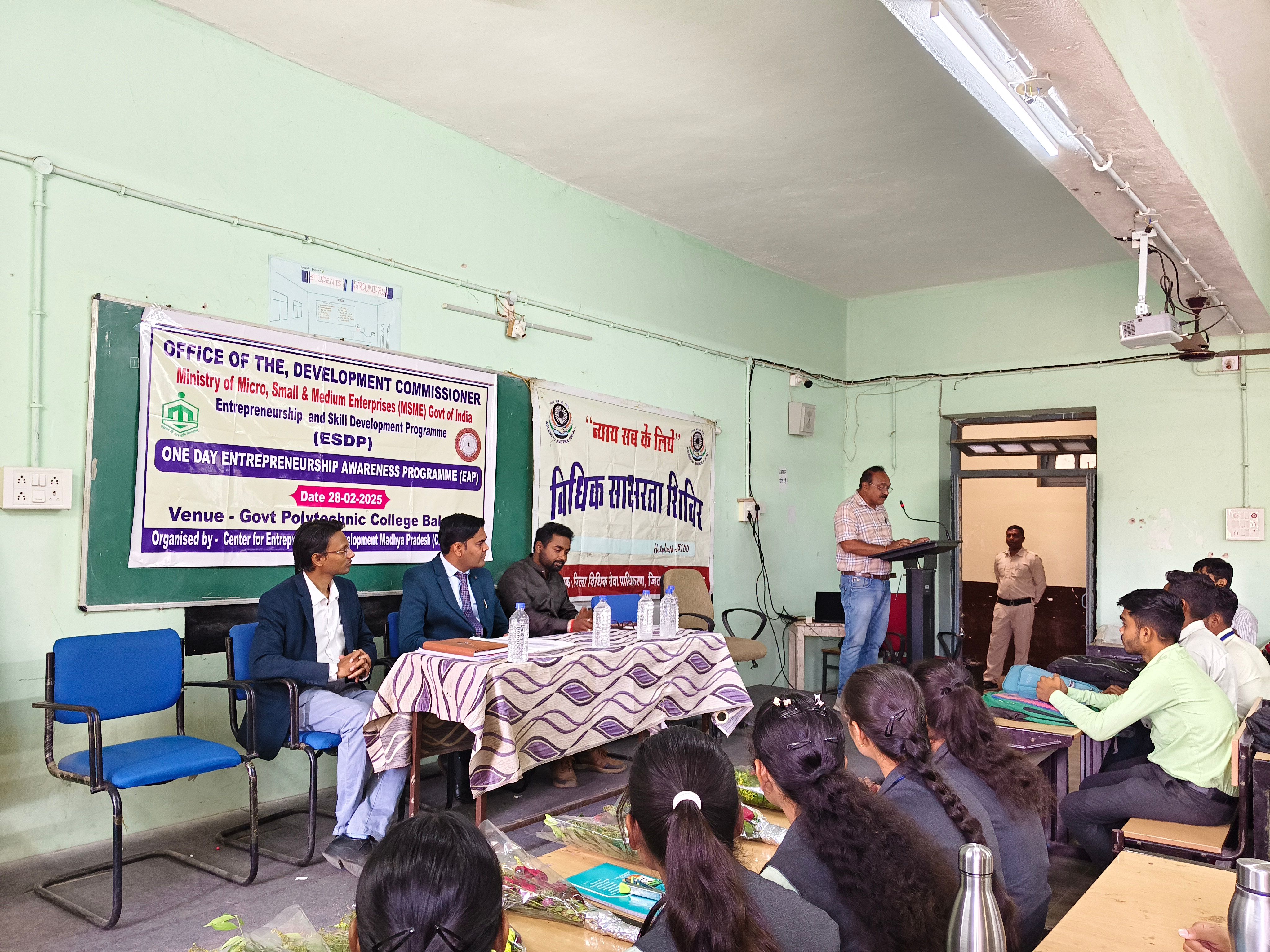 Seminar gallery image
