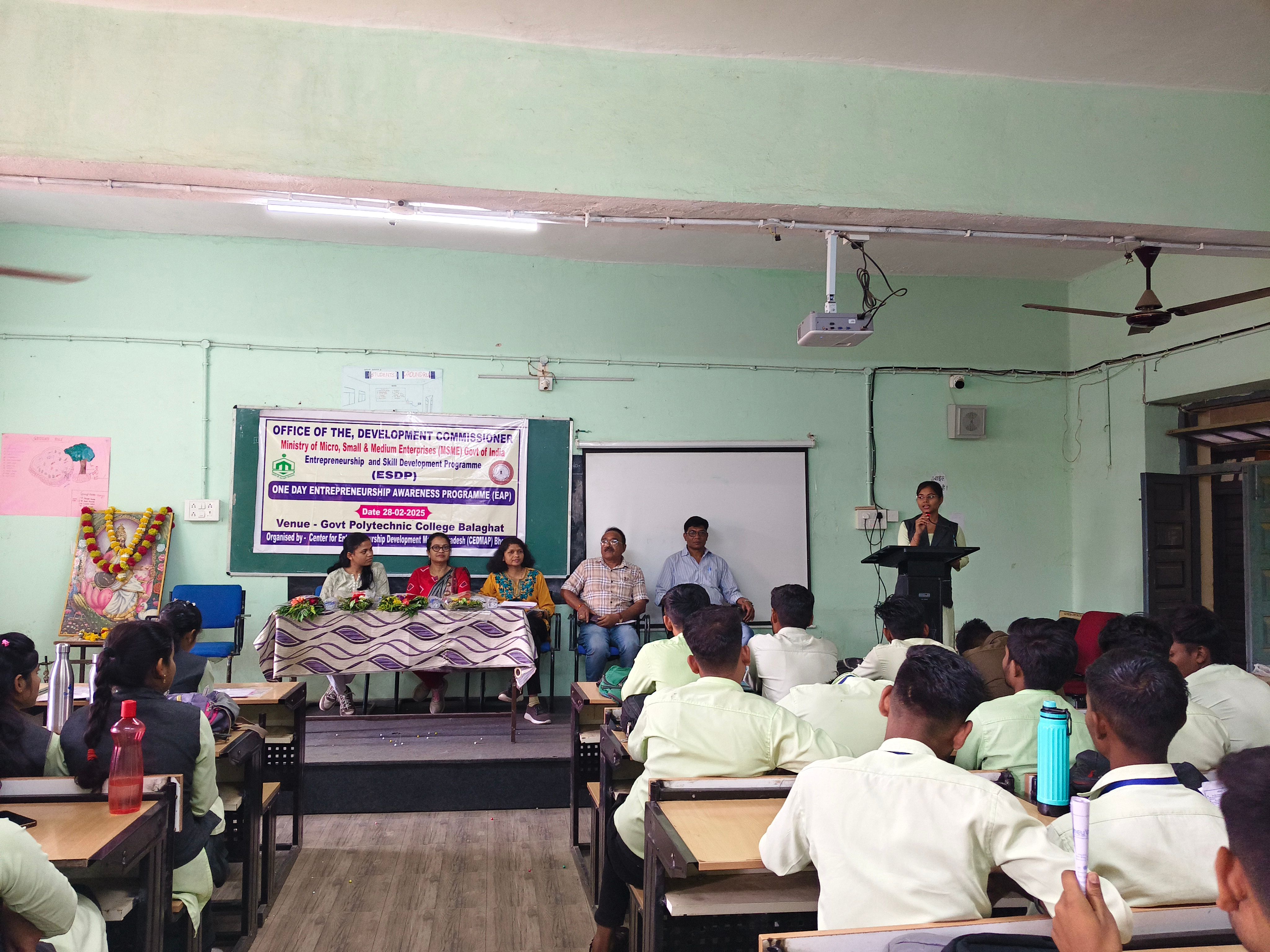 Seminar gallery image
