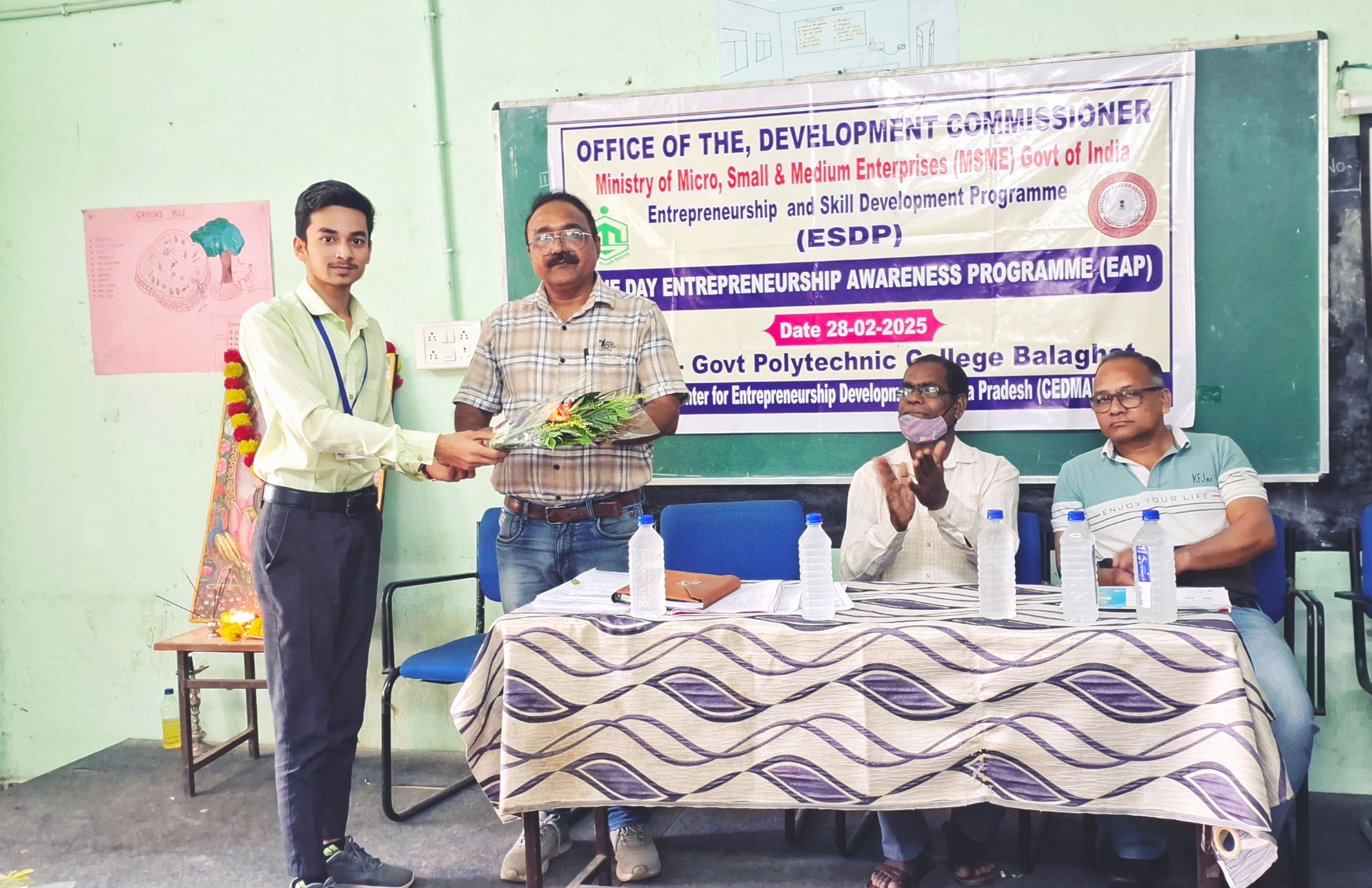 Seminar gallery image
