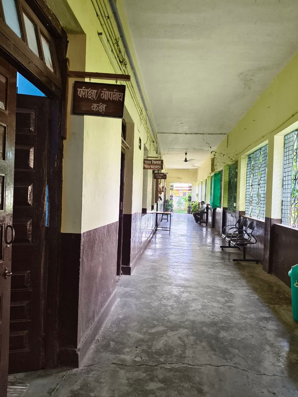 Department