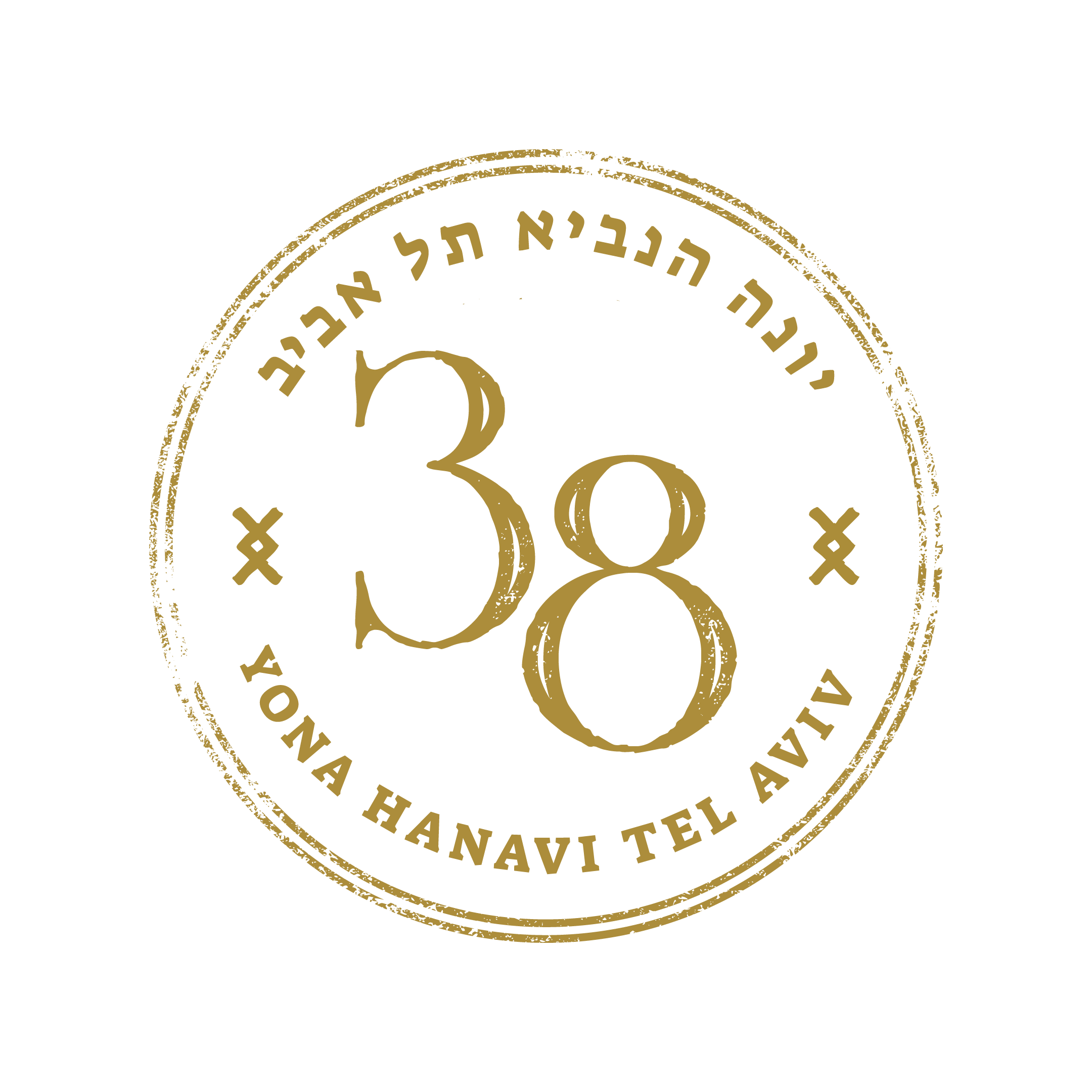 לוגו יונה הנביא 38