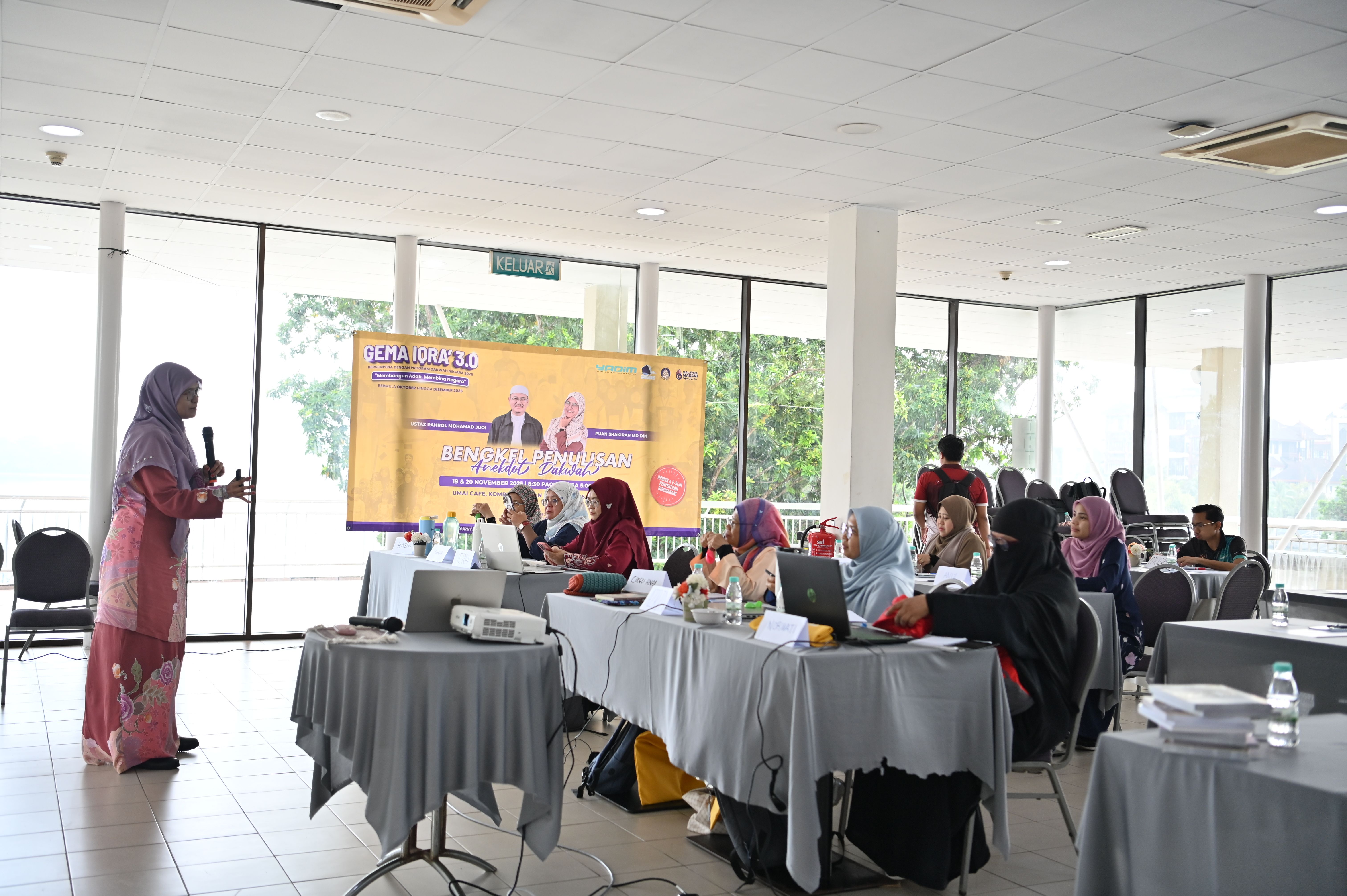 BENGKEL PENULISAN ANEKDOT DAKWAH - Gambar 1
