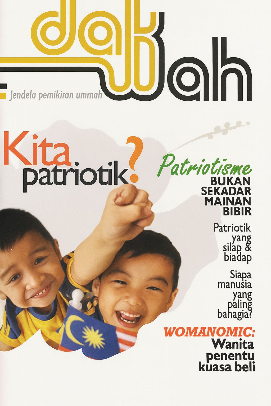 Majalah Dakwah Era 90 an 2