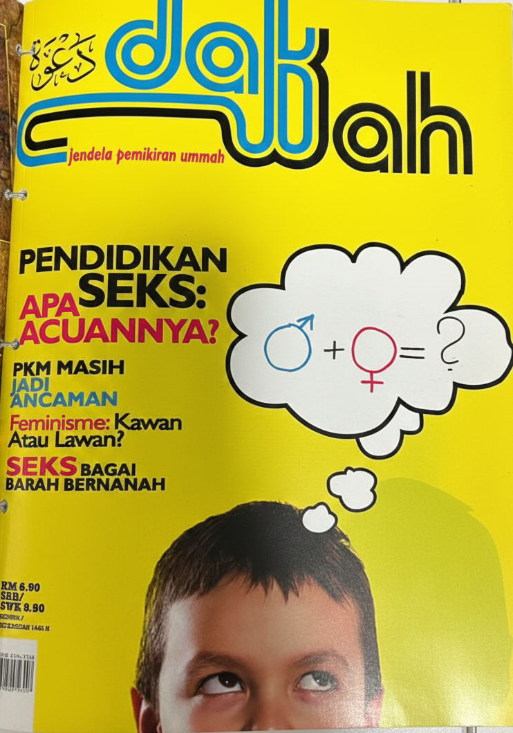 Majalah Dakwah Era 90 an 9