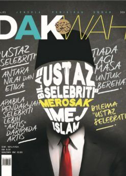 Era Terkini 2