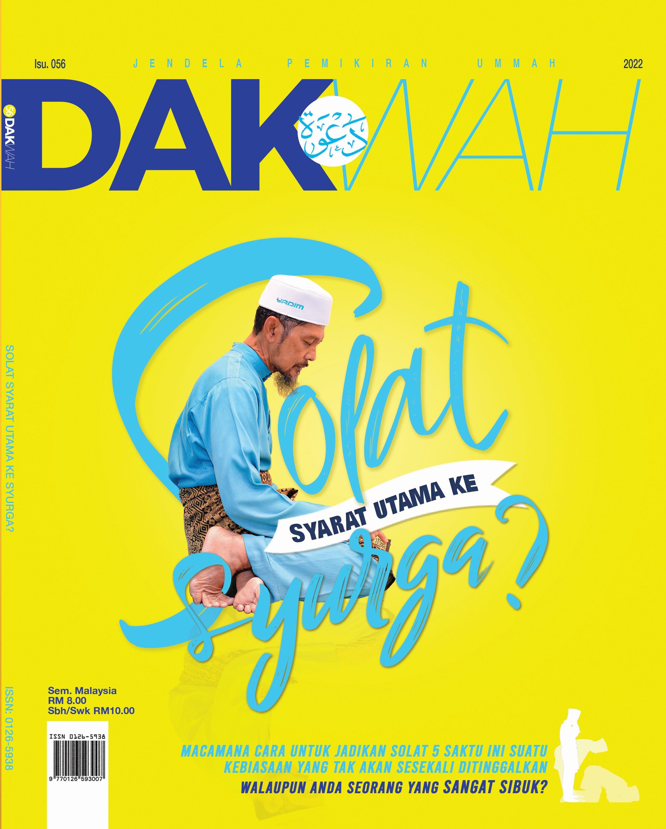 Era Terkini 6