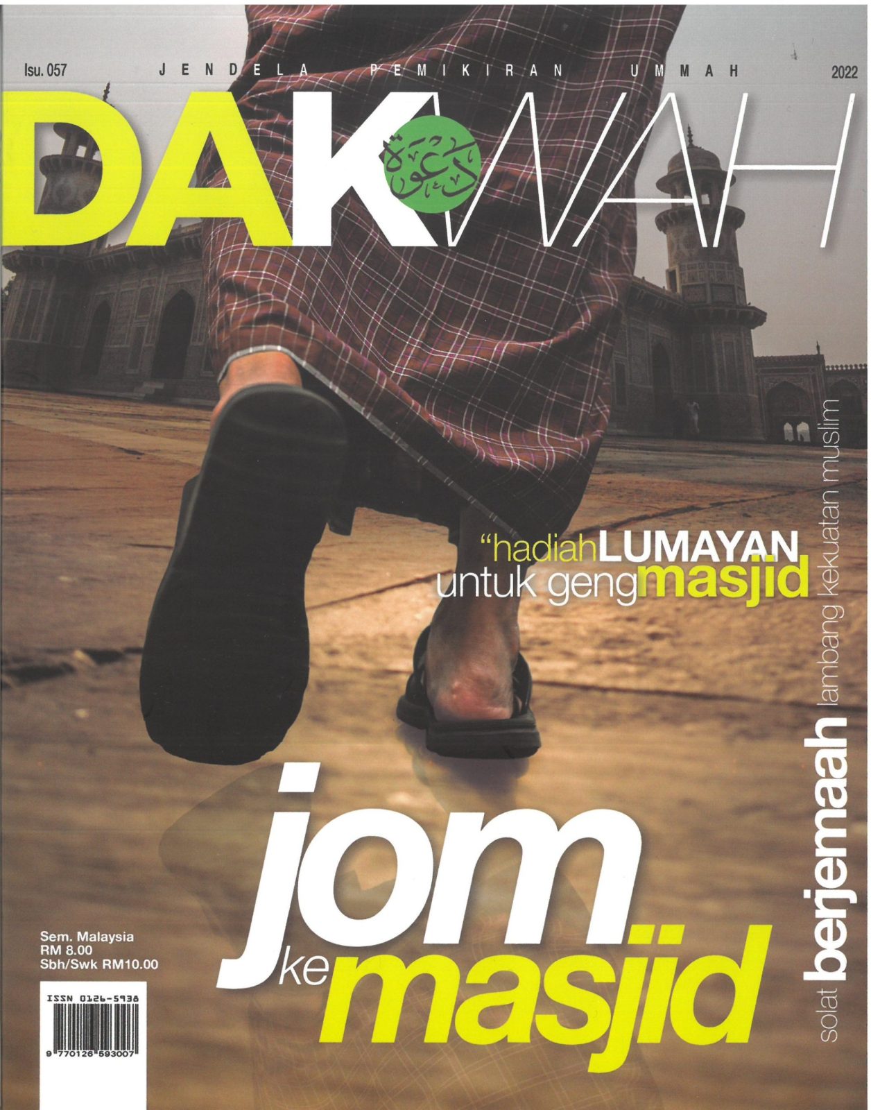 Era Terkini 7