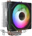 Cooler CPU ProGaming CoreFrost C4, 4 Heatpipes, Ventilator 120mm ARGB, PWM, 230W