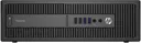 Calculatoare second hand HP Prodesk 600 G2 SFF Intel Core i3-6100, 8GB DDR4, 1TB