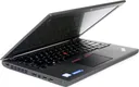 Ultrabook second hand Lenovo Thinkpad X260 Core i5-6300U, 8GB DDR4, 256GB SSD, baterie noua