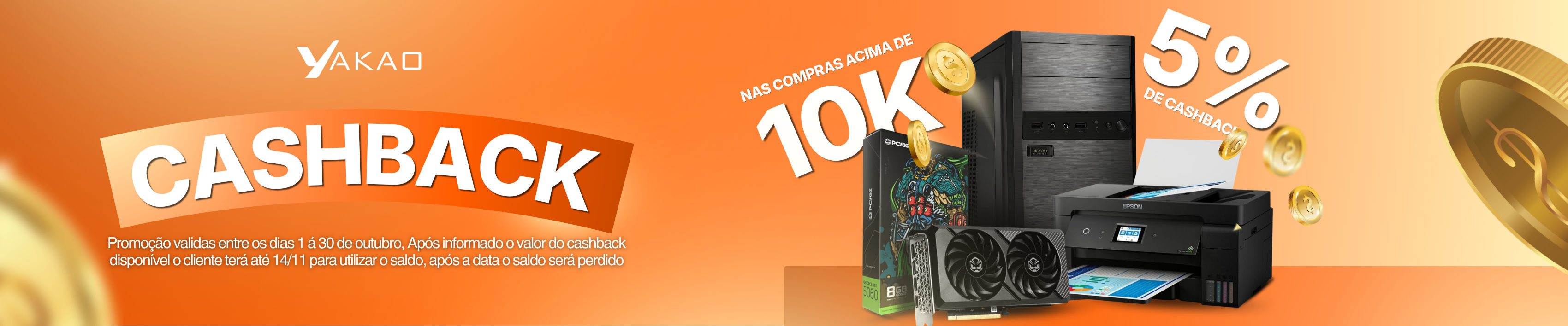 cashback