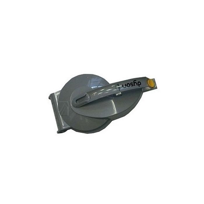 Gehäusedeckel für Dyson DC-05 DC05 STD grau/gelb - Gebraucht
