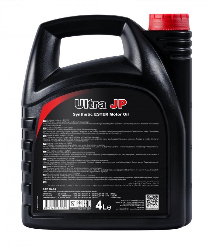 Motoröl