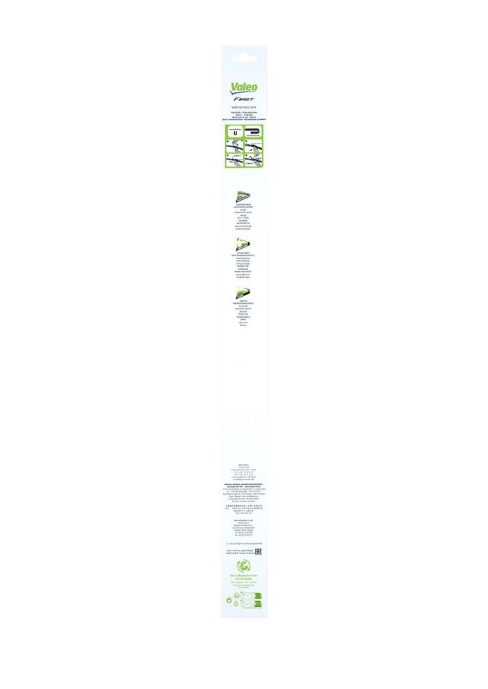 Wischerblatt Hybridwischer vorne mit Spoiler (1Stück) VFH65 First Blade 650mm...