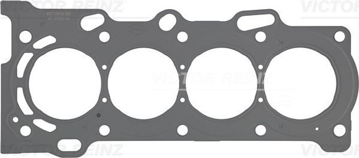Zylinderkopfdichtung (dicke: 0,5mm) passt zu: GEELY EMGRAND, SL; TOYOTA ALLIO...