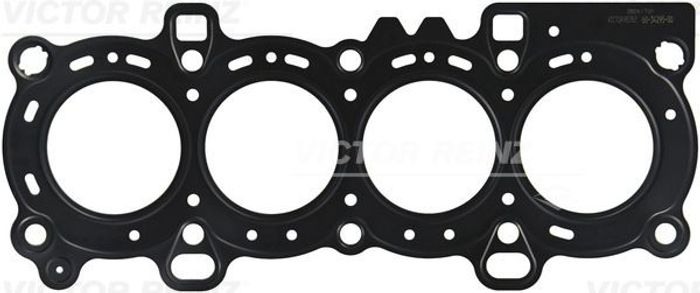Zylinderkopfdichtung (dicke: 0,32mm) passt zu: FORD FIESTA V, FUSION; MAZDA 2...