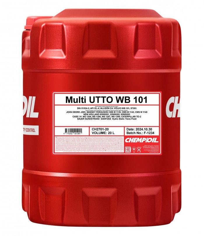 Motoröl