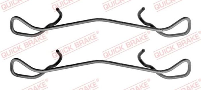 Montagesatz des Bremsklotzes hinten passt zu: NISSAN PRIMERA 1.6-2.2D 01.02