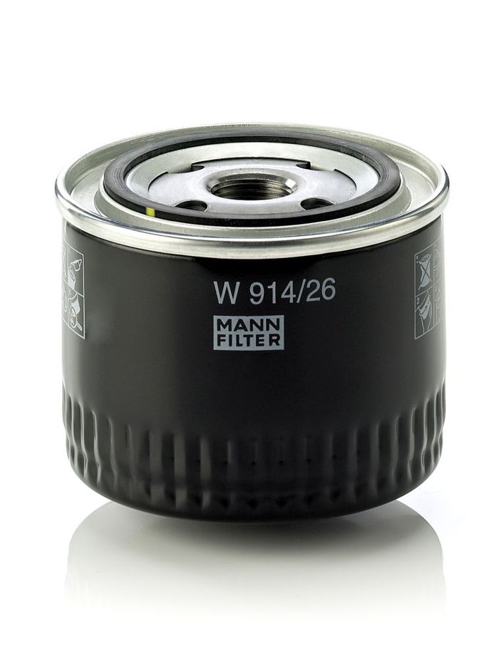 Ölfilter passt zu: CHEVROLET TAHOE; HONDA ACCORD V, ACCORD VI; LAND ROVER FRE...